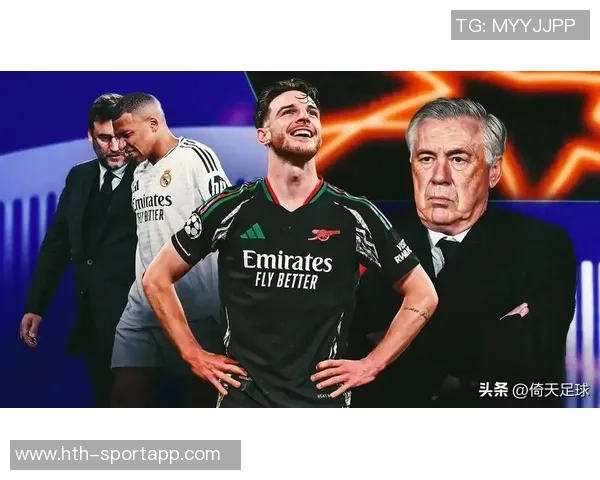 赫塔费主帅信心满满：面对皇马我将全力以赴制造困难挑战顶级阵容