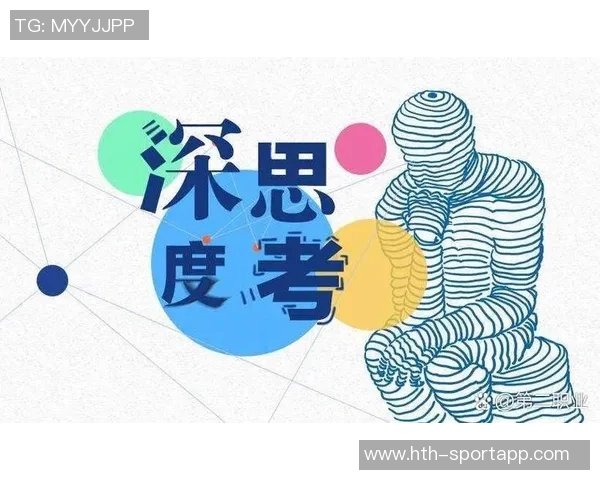 弗拉格：始终保持高能量与专注力的成功秘诀与实践经验分享