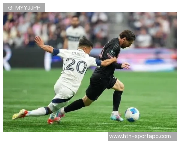 温哥华白浪中场展望决赛迈阿密国际实力提升但我们信心满满